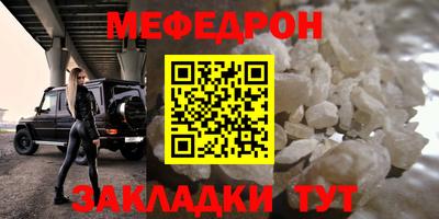 каннабис Усть-Джегута