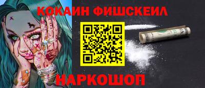 бутират Усть-Илимск