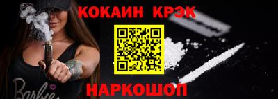 бутират Усть-Илимск