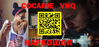 бутират Усть-Илимск