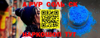 каннабис Усть-Джегута