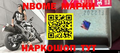прущий лед Чебоксары