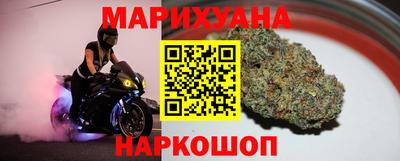 каннабис Усть-Джегута