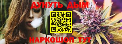 бутират Усть-Илимск