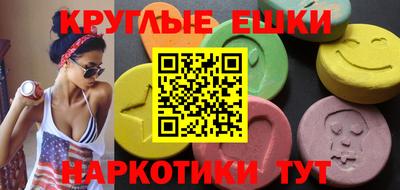 дживик Чапаевск