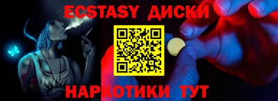 каннабис Усть-Джегута