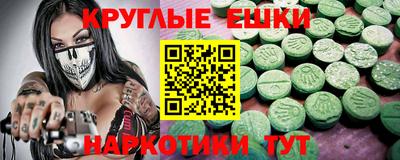 каннабис Усть-Джегута
