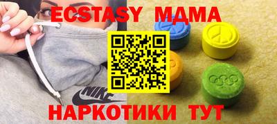 каннабис Усть-Джегута