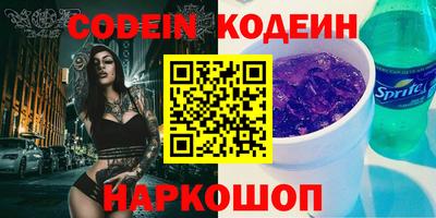каннабис Усть-Джегута