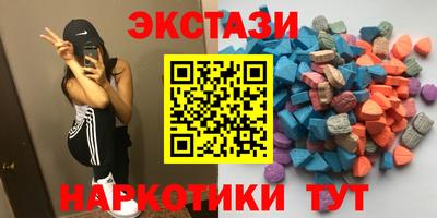 каннабис Усть-Джегута