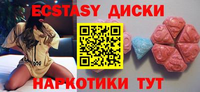 прущий лед Чебоксары