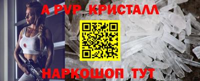 каннабис Усть-Джегута