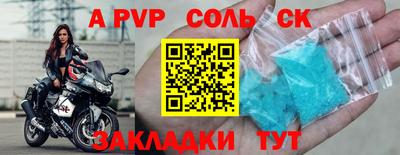 каннабис Усть-Джегута