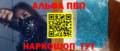 каннабис Усть-Джегута