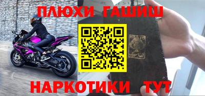 дживик Чапаевск