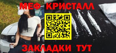 каннабис Усть-Джегута