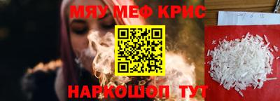 бутират Усть-Илимск