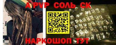 каннабис Усть-Джегута